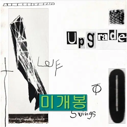 스윙스 (Swings) - Upgrade 0 (미개봉, CD)